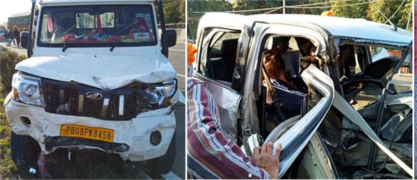 tragic accident on beas flyover