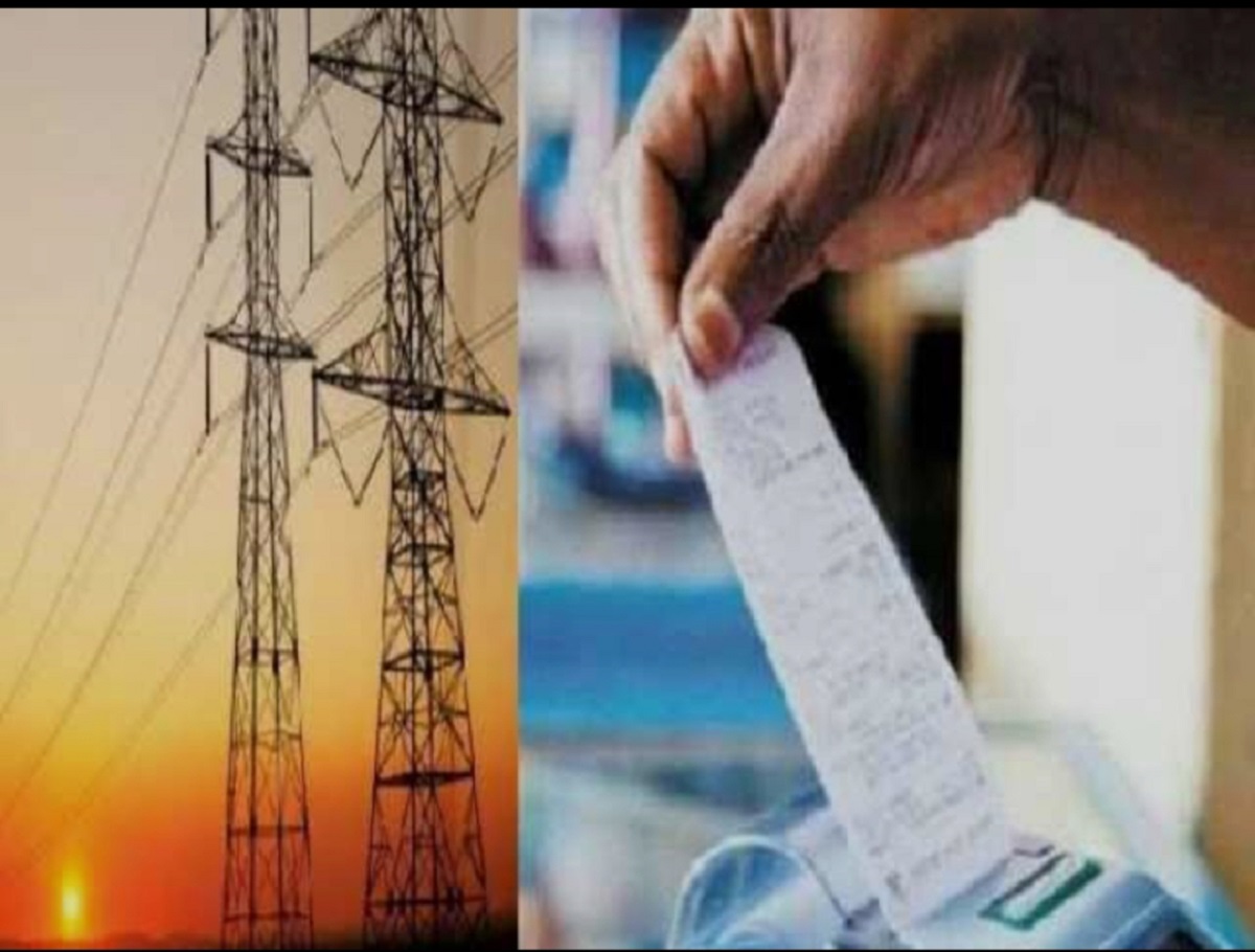 ਘਰੇਲੂ ਬਿਜਲੀ ਦੀ ਕਮਰਸ਼ੀਅਲ ਵਰਤੋਂ ਦੇ ਦੋਸ਼ ’ਚ ਕਮਿਊਨਿਟੀ ਸੈਂਟਰ ਖ਼ਿਲਾਫ਼ ਕਾਰਵਾਈ, 6 ਲੱਖ ਦਾ ਜੁਰਮਾਨਾ ਠੋਕਿਆ