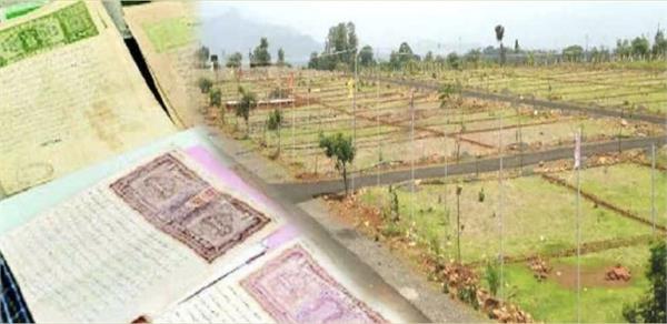 government  s claims come to light