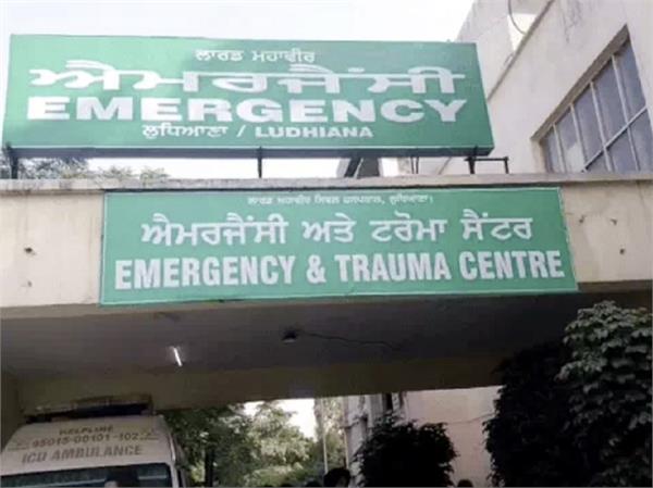 prisoner escapes from civil hospital after dodging police