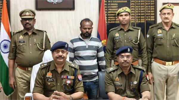 300 rupees elderly woman