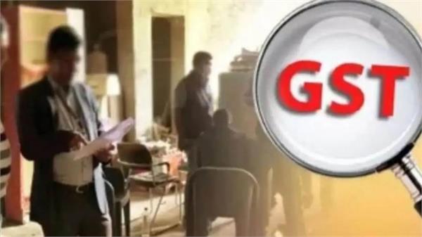 gst mobile wing  s major action