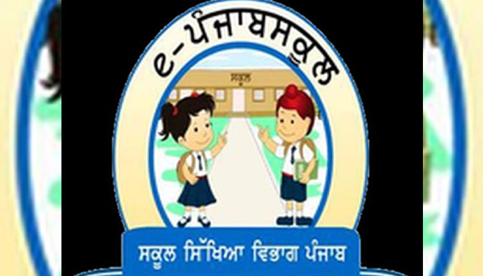 ਡਿਜੀਟਲ ਸਿਸਟਮ ਨੇ ਖੋਲ੍ਹੀ ਵਿਭਾਗ ਦੀ ਪੋਲ, ਸਿੱਖਿਆ ਵਿਭਾਗ ''ਚ ਇੱਕ ਹੀ ਮੋਬਾਈਲ ਨੰਬਰ ’ਤੇ ਦਰਜ ਕਈ ਮੁਲਾਜ਼ਮ