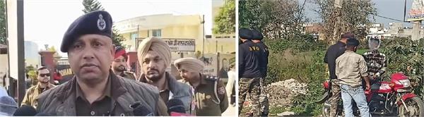 police take strict action in view of february 14