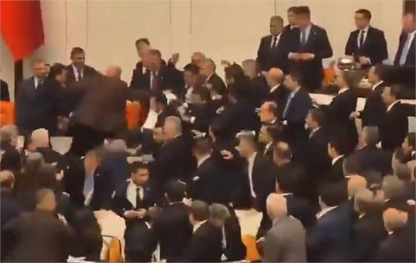 parliament of turkey