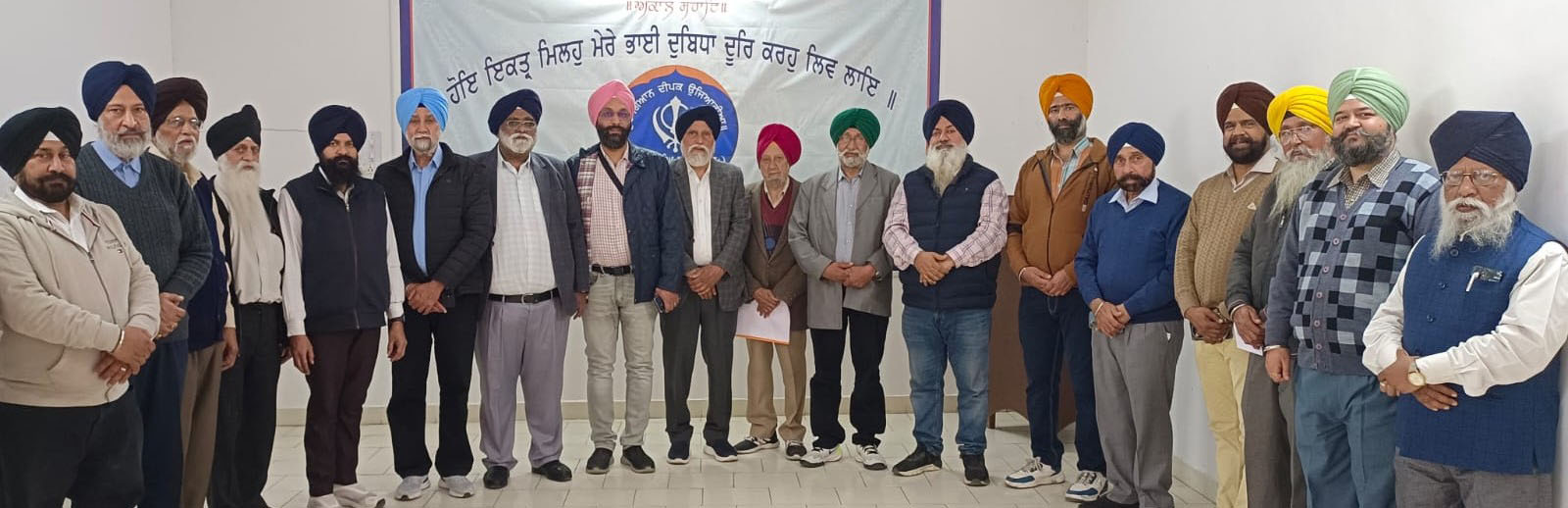 ਸ੍ਰੀ ਗੁਰੂ ਸਿੰਘ ਸਭਾ ਵੱਲੋਂ ਸ੍ਰੀ ਅਕਾਲ ਤਖ਼ਤ ਸਾਹਿਬ ਤੋਂ 4 ਮਾਰਚ ਨੂੰ ਸਜਾਇਆ ਜਾਵੇਗਾ ਹੋਲਾ ਮਹੱਲਾ