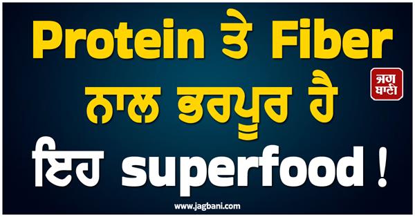 benefits of eating roasted chickpeas