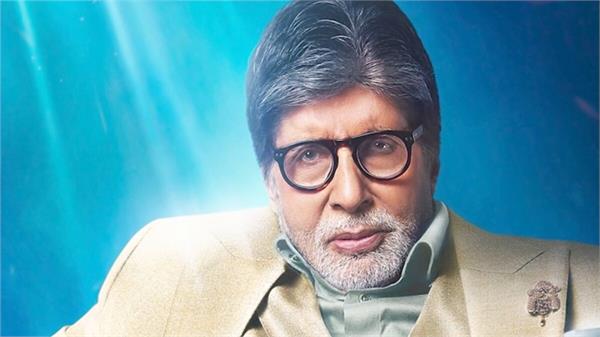 big b remembers   babuji   harivansh rai bachchan  the endless struggle of life