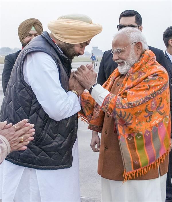 guru nagari will be given major development projects  pm modi