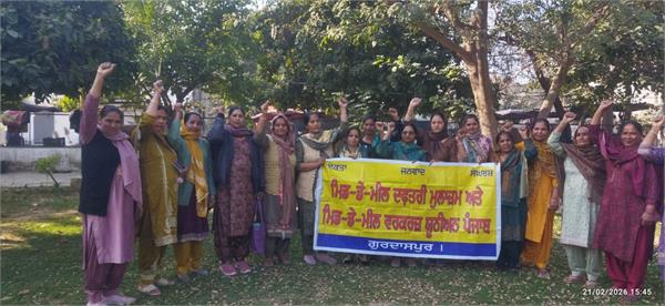 mid day meal workers announce protest in batala on march 1