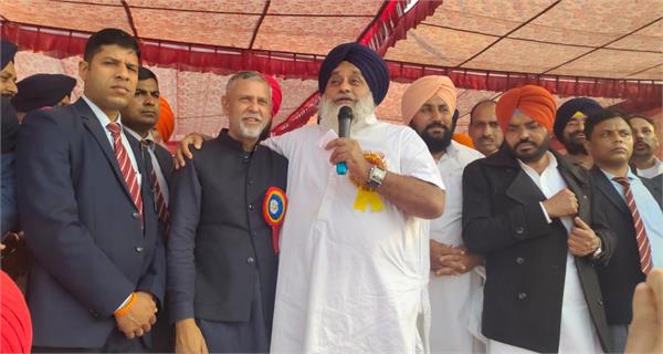 sukhbir badal on kabaddi world cup