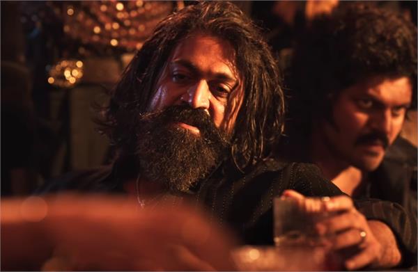 teaser of the film   toxic   released