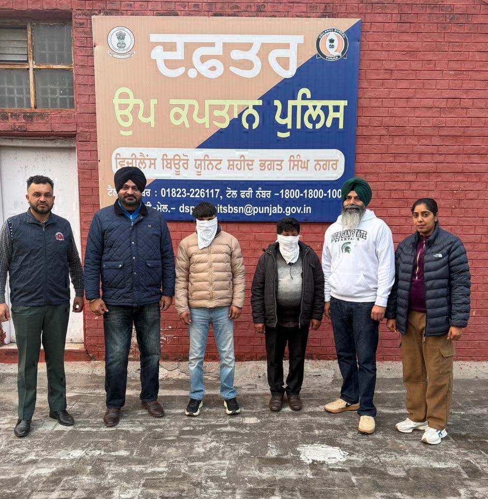 ਵਿਜੀਲੈਂਸ ਬਿਊਰੋ ਵੱਲੋਂ ਰੈਂਟ ਕੁਲੈਕਟਰ ਤੇ ਚਪੜਾਸੀ ਗ੍ਰਿਫ਼ਤਾਰ! ਕਾਰਨਾਮਾ ਜਾਣ ਹੋਵੋਗੇ ਹੈਰਾਨ