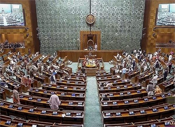 lok sabha proceedings adjournment opposition