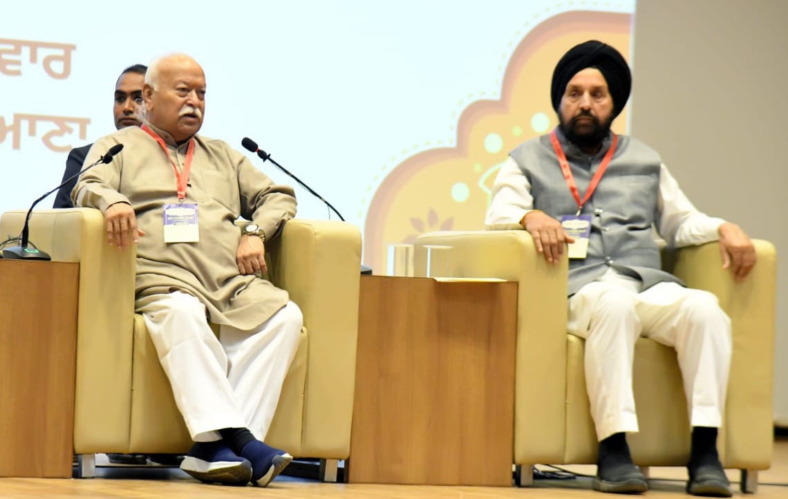 ਨਸ਼ੇ ਦੇ ਖ਼ਾਤਮੇ ਲਈ ਸੰਸਕਾਰ ਅਤੇ ਬੱਚਿਆਂ ਨੂੰ ਸਮਾਂ ਦੇਣਾ ਜ਼ਰੂਰੀ : ਮੋਹਨ ਭਾਗਵਤ