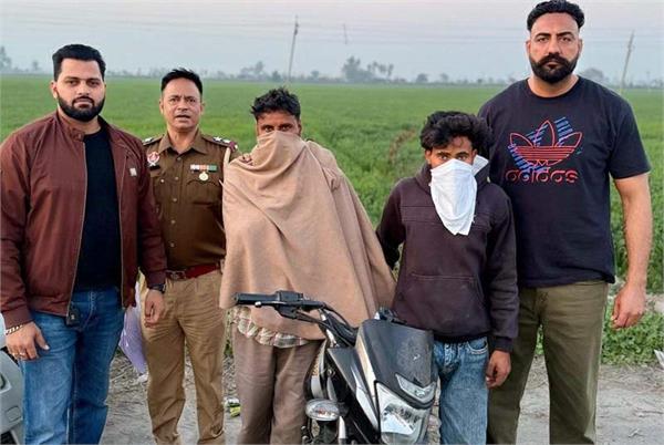 antf arrests 2 smugglers from firozpur with 2 kg 23 grams of heroin