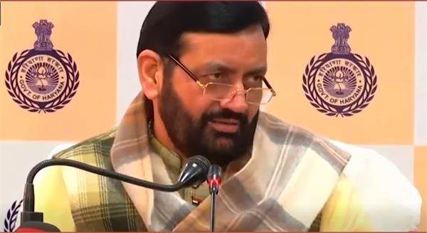 haryana cm nayab saini  union budget