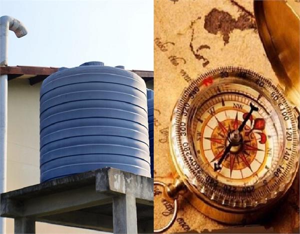 a water tank placed in the wrong direction can also increase your problems 