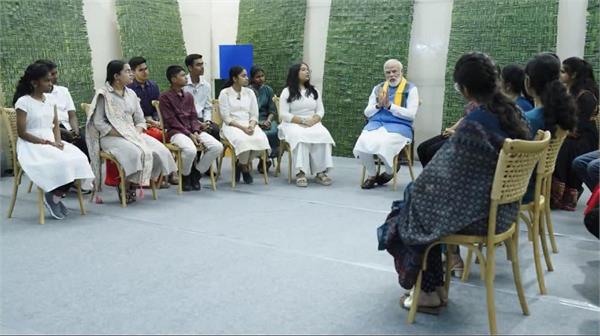 narendra modi  pariksha pe charcha  students  technology