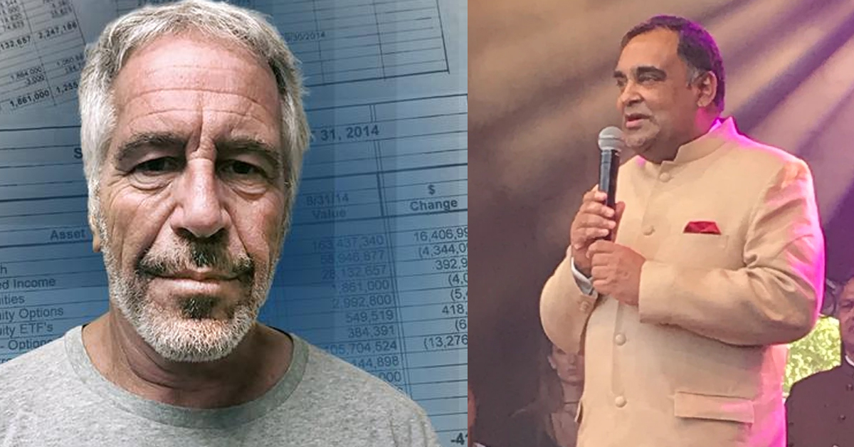 Epstein ਦੀ 'ਬਲੈਕ ਬੁੱਕ' 'ਚ ਭਾਰਤੀ ਨਾਂ ! ਸੋਸ਼ਲ ਮੀਡੀਆ 'ਤੇ ਛਿੜੀ ਵੱਡੀ ਚਰਚਾ