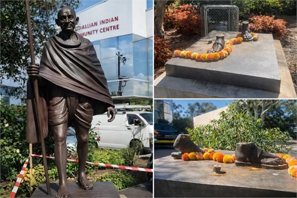 mahatma gandhi statue stolen in melbourne  india condemns