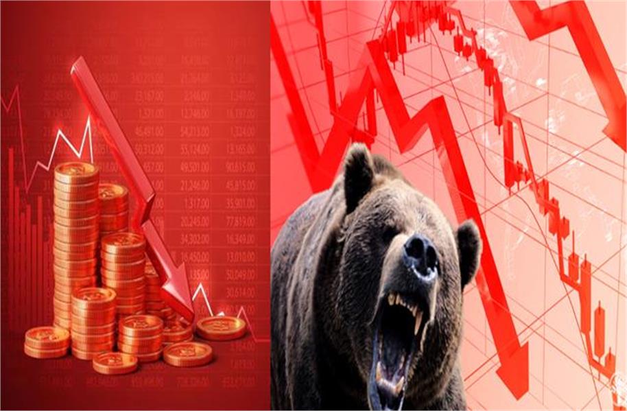 ਲਾਲ ਨਿਸ਼ਾਨ ''ਤੇ ਸੈਂਸੈਕਸ ਅਤੇ ਨਿਫਟੀ, ਆਈਟੀ ਸਟਾਕਾਂ ''ਚ ਵਿਕਰੀ ਵਧੀ