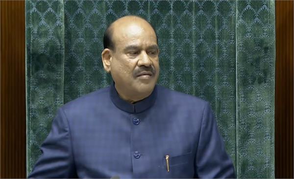 lok sabha opposition parties