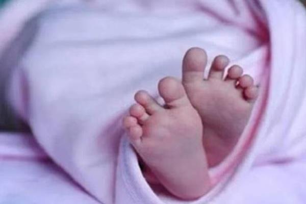 10th paper  student  child birth  assistant commissioner  notice issued