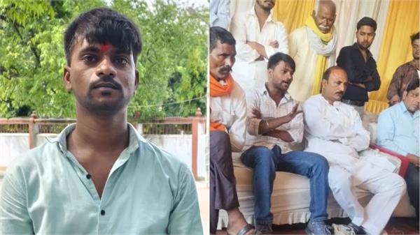 engagement  young man phone girlfriend