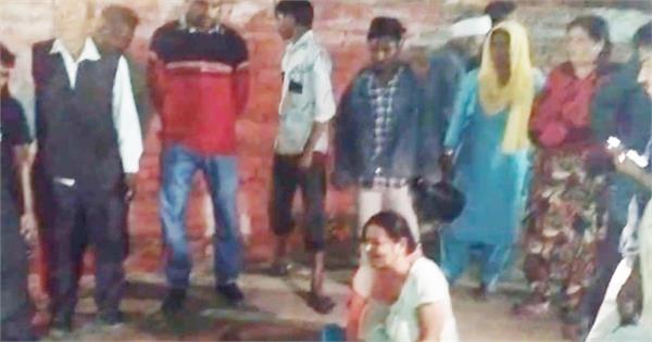 death under suspicious circumstances