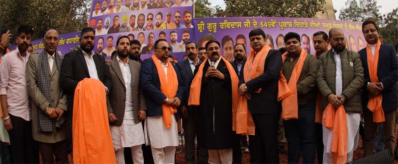 ਸ੍ਰੀ ਗੁਰੂ ਰਵਿਦਾਸ ਜੀ ਵੱਲੋਂ ਵਿਖਾਏ ਬਰਾਬਰੀ ਤੇ ਭਾਈਚਾਰੇ ਦੇ ਸੰਦੇਸ਼ ਨੂੰ ਘਰ-ਘਰ ਪਹੁੰਚਾਉਣ ਦੀ ਲੋੜ : ਅਵਿਨਾਸ਼ ਚੋਪੜਾ