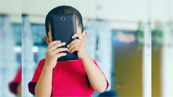 mobile addiction among kids