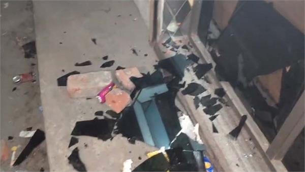 ruckus in salon in jalandhar