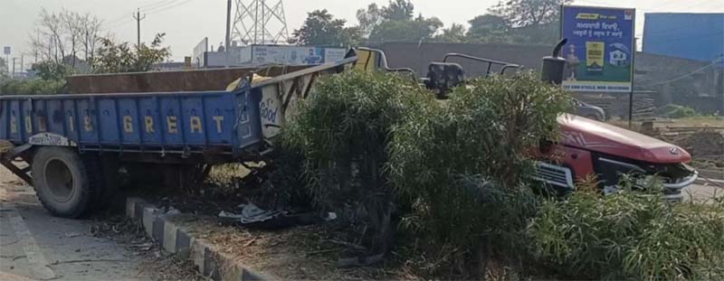 ਟਿੱਪਰ ਨੇ ਟਰੈਕਟਰ-ਟਰਾਲੀ ਨੂੰ ਮਾਰੀ ਪਿੱਛਿਓਂ ਟੱਕਰ, 1 ਵਿਅਕਤੀ ਦੀ ਮੌਤ, 1 ਜ਼ਖ਼ਮੀ