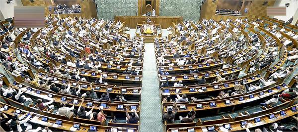 lok sabha president speech motion of thanks budget session