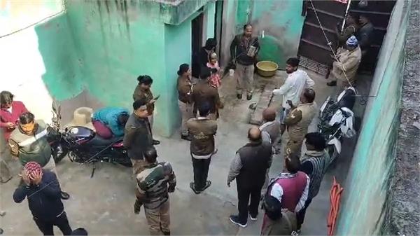 family 5 members poison