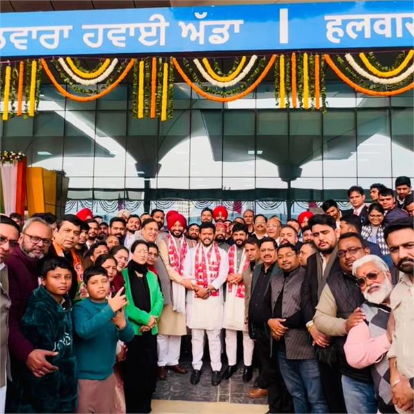 halwara airport cargo bittu