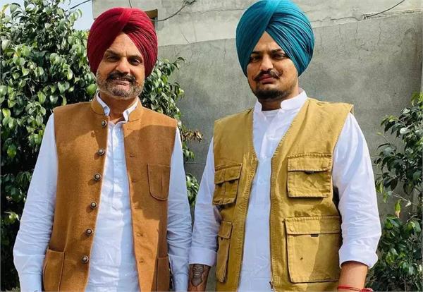 sidhu moosewala  s father balkaur singh