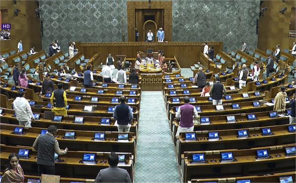 lok sabha  speaker  om birla  house  proceedings  opposition  walkout