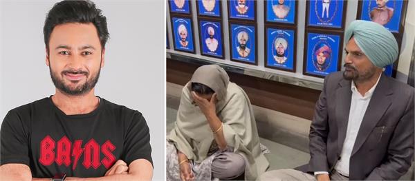 bunty bains denies cheating allegations