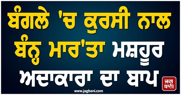 actress vishnu priya s father