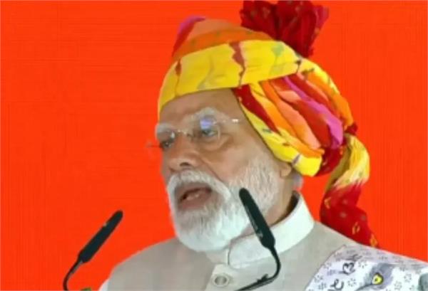narendra modi  rajasthan  development projects  hpv vaccination