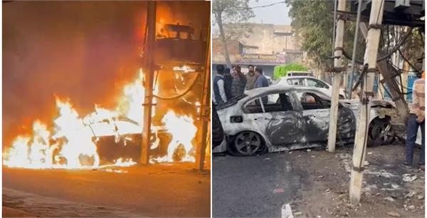 bmw caught fire in ludhiana