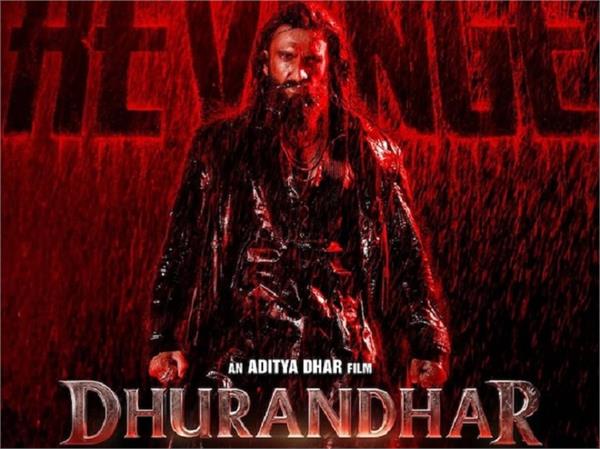 users were surprised to see the teaser of   dhurandhar 2  