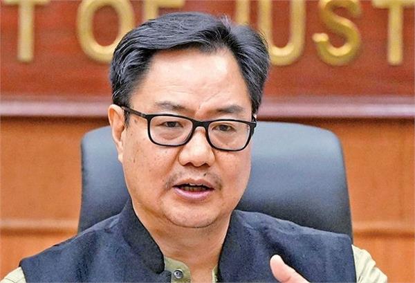 rahul gandhi  parliament  kiren rijiju  congress