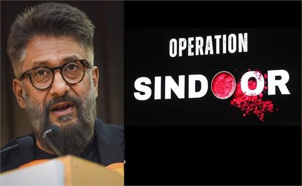 vivek agnihotri confirms   big nationalistic project  