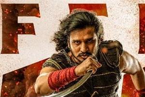 swayambhu teaser to release on february 11th