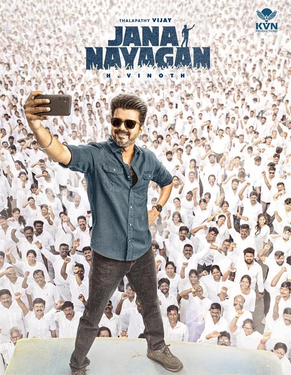 jana nayakan producers withdraw petition against censor board