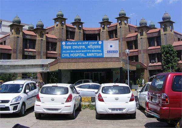 ministers did not reach the civil hospital 