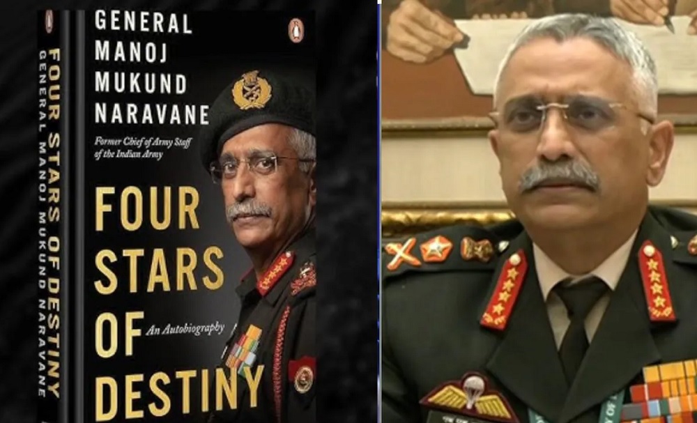 ਨਰਵਣੇ ਦੀ ''ਕਿਤਾਬ'' ਨੂੰ ਲੈ ਕੇ ਫ਼ਿਰ ਭਖਿਆ ਮਾਹੌਲ ! ਪਬਲਿਸ਼ਰ ਨੂੰ ਦਿੱਲੀ ਪੁਲਸ ਨੇ ਭੇਜਿਆ Notice